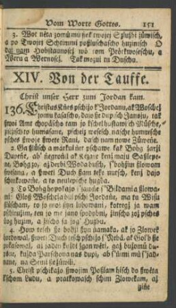 XIV. Von der Tauffe