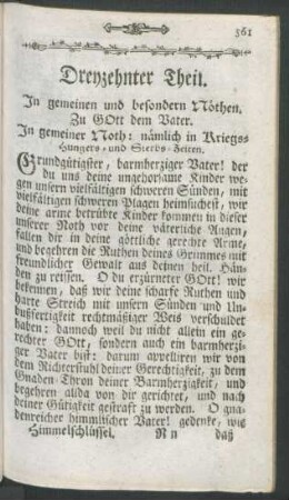 Dreyzehnter Theil. In gemeinen und besondern Nöthen