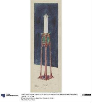 Darmstadt, Musiksaal im Neuen Palais, Kerzenleuchter, Perspektive