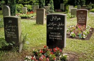 Iranisch-Islamisches Gräberfeld auf dem weltgrößten Friedhof in Hamburg-Ohlsdorf. Hamburg