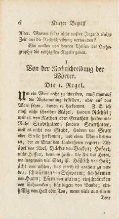 I. Von der Rechtschreibung der Wörter