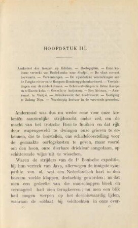 Hoofdstuk III. Aankomst der troepen op Celebes. - ...