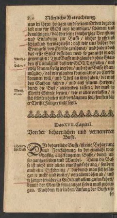 Das XVII. Capitel. Von der beharrlichen und verneuerten Busse.