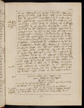 347-349, 6.10.1577 (vesperi), Decal.