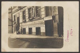 Ansichtskarte "Hotel und Restaurant zum Anhalter Bahnhof" [1/2]