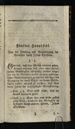 Fuenftes Hauptstuek: Von der Erloesung und Begnadigung der Menschen durch Jesum Christum
