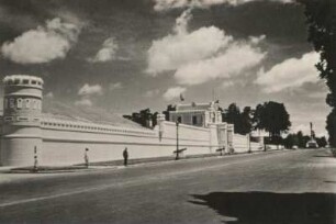 Guatemala-Stadt, Kriegsakademie und Kadettenanstalt