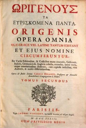 Origenus Ta Heuriskomena Panta, 2