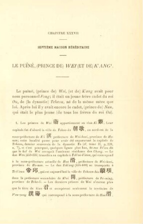 Chapitre XXXVII. Septième maison héréditaire. Le puîné, (prince) Wei (et de) K'ang