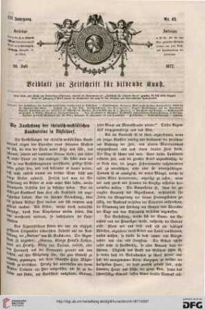 Heft 42 (26. Juli 1877)