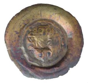 Münze, Pfennig, 1240-1258
