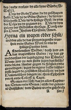 Hyrna ein wapen edder schilt/ wedder alle de dar streven jegen de warheit ...