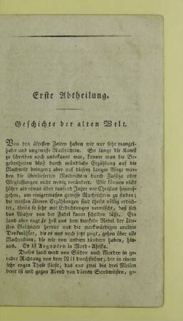 Erste Abtheilung. Geschichte der alten Welt