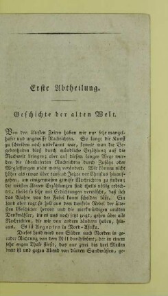 Erste Abtheilung. Geschichte der alten Welt