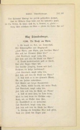 Max Schneckenburger