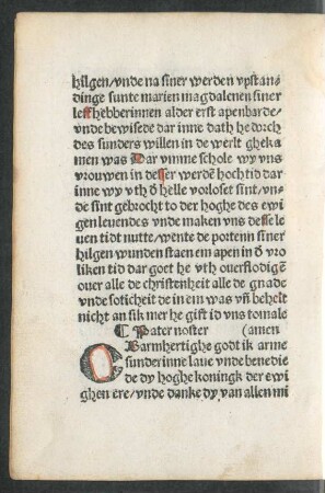 Pater noster