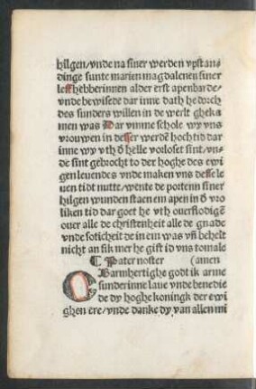 Pater noster