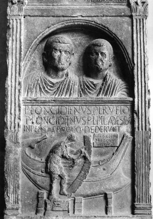 Relief mit Paar : Relief mit Paar aus einer Sammlung in Ravenna