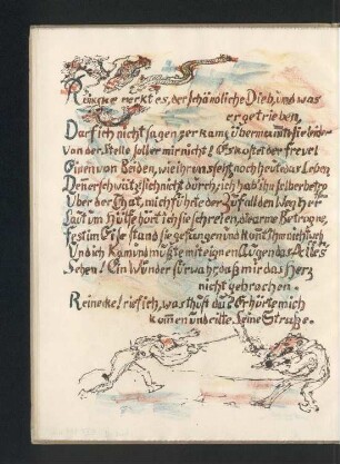 11. Schriftseite