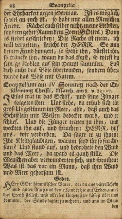Evangelium am IV. Sonntag nach der Erscheinung Christi, Matth. am 8. v. 23-27.