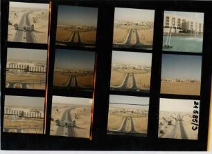 Medical Center Dhahran, 1985