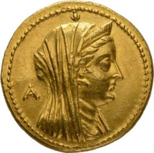 Münze, Oktodrachme, ca. -261 - -252
