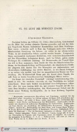 VII. Die Kunst der Römischen Epoche