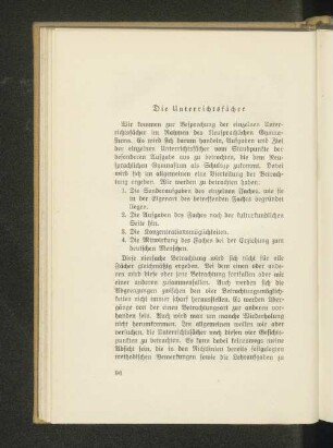 Die Unterrichtsfächer