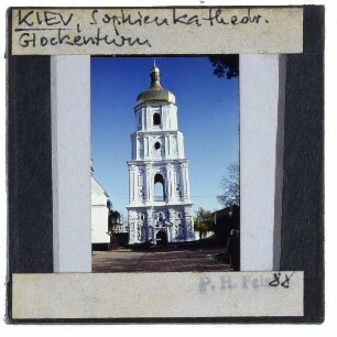 Kyiv, Sophienkathedrale