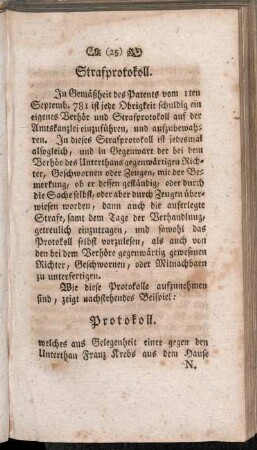 Strafprotokoll.