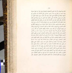 Philosophie und Theologie