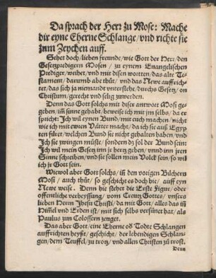 Da sprach der Herr zu Mose: Mache dir eyne Eherne Schlange/ ...