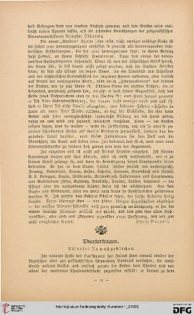 Theaterfragen: Allerlei Unmaßgebliches