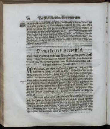 Dreyzehentes Hauptstück