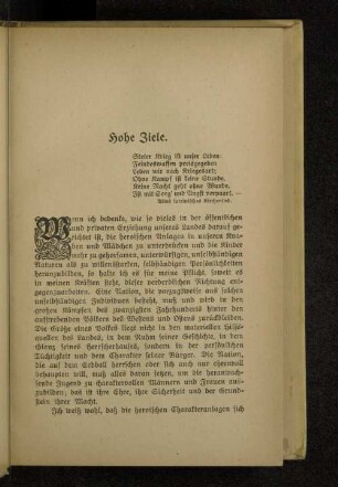 Hohe Ziele.