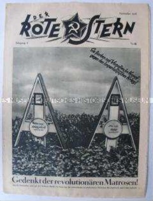 Proletarische Halbmonatszeitschrift "Der Rote Stern" u.a. über den Kampf gegen den imperialistischen Krieg