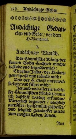 Andächtige Gedancken und Gebet/ vor dem H. Abendmal.