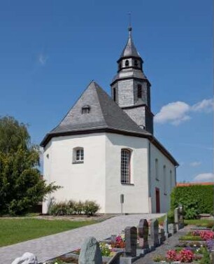 Ev. Kirche; Pohlheim, Kirchgasse 6, Zur Arche 1