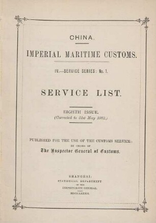 8.1882: Imperial Maritime Customs