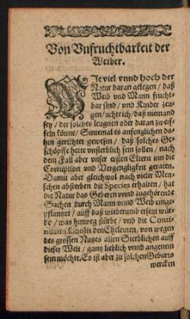 Von der Unfruchtbarkeit der Weiber.