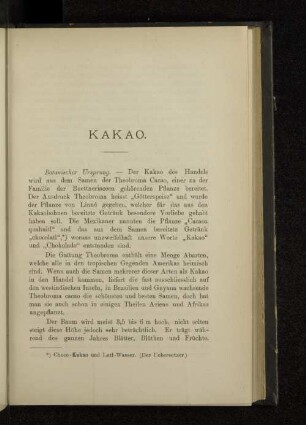 Kakao.