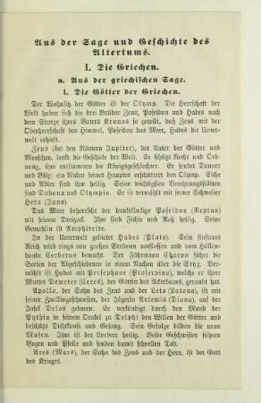 a. Aus der griechischen Sage