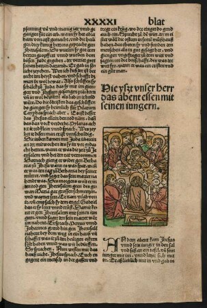 Hie yßt unser herr das abent essen mit seinen jungern.