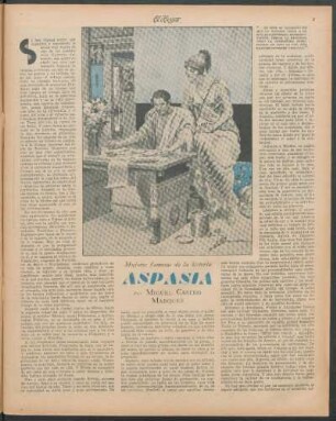 Aspasia : Mujeres famosas de la historia