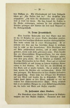 74. Treue Freundschaft