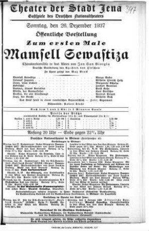 Mamsell Sewastiza