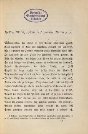 Lobgedicht auf Kaiser Ludwig und Elegien an König Pippin