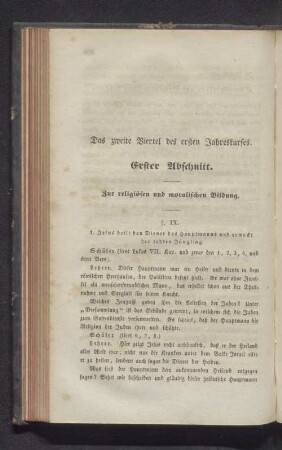 Das zweite Viertel des ersten Jahreskurses.
