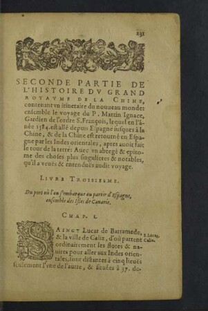 Livre troisiesme.