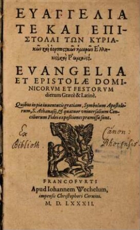 Evangelia et Epistolae ...